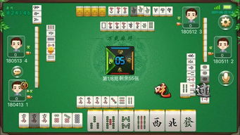 大神教教你！微信小程序功夫川麻为什么总是输(怎么打才赢)