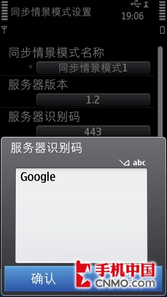 盘点实测分享“慕雪娱乐可以开挂吗”!详细开挂教程