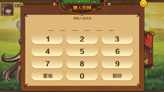 盘点十款！老友内蒙古麻将揭秘(设置提高好牌几率)