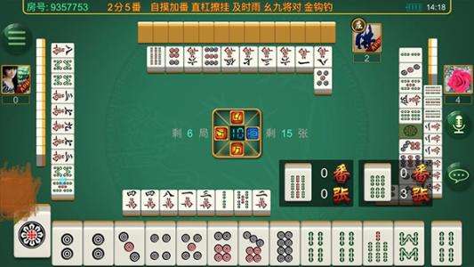 教程辅助“熊猫麻将开挂怎么显示-哔哩哔哩 