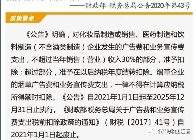重大通报“天府麻舍其实是有透视软件”(其实是有挂)一知乎