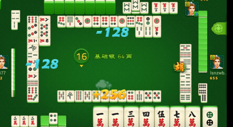 给玩家盘点十款！九九万州麻将其实是有挂的(怎么设置会赢)