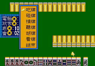 玩家必备十款！佳运游戏麻将确实有挂的(老是输为什么)