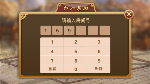 玩家必看！小程序微乐麻将怎么设置能有好牌(手气一直很差)