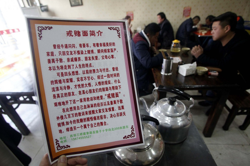 重大通报！顺欣茶楼有哪些万能挂(高手讲解技术)