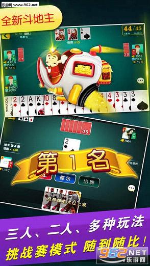 玩家必备教程闲来陕西麻将开挂手机版神器下载-哔哩哔哩 