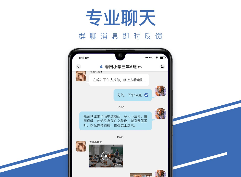 5分钟教会你“微乐贵阳捉鸡麻将开挂软件使用方法!其实确实有挂的