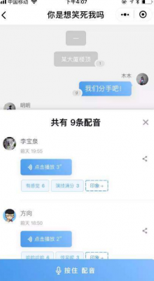 详细说明“微信小程序一直输”-太坑了原来有挂