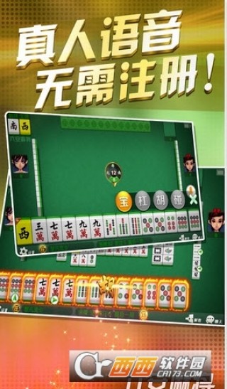 分享决窍“手机麻将漏洞-哔哩哔哩 