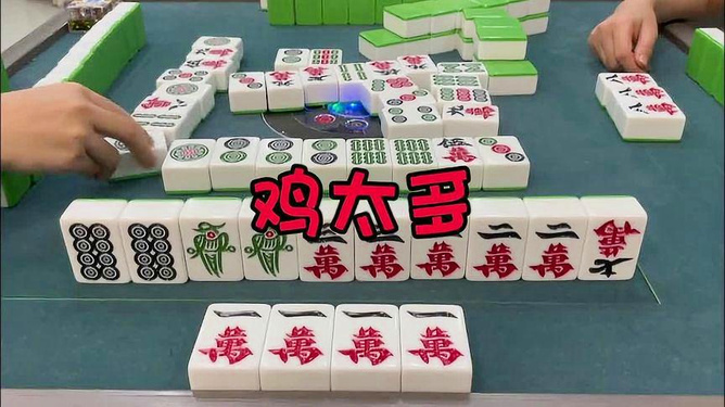 给大家爆料一下微信小程序麻将老是输”-太坑了原来有挂