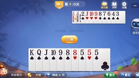三分钟了解&quot;微乐天津麻将为什么天天输!其实确实有挂