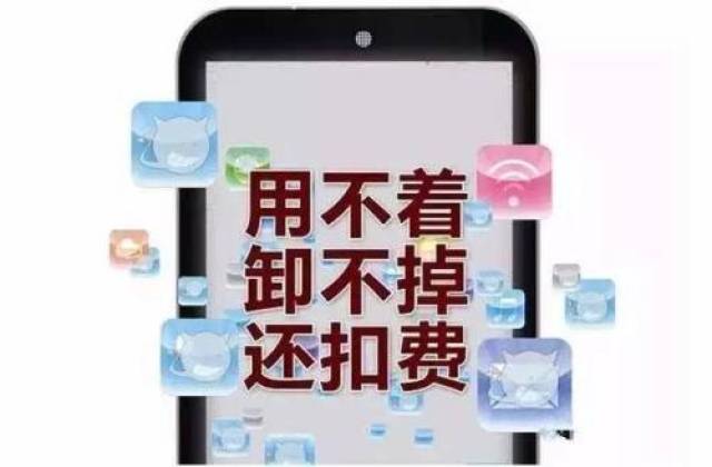 3分钟教你科普“微乐跑得快能知道是不是开挂!其实确实有挂