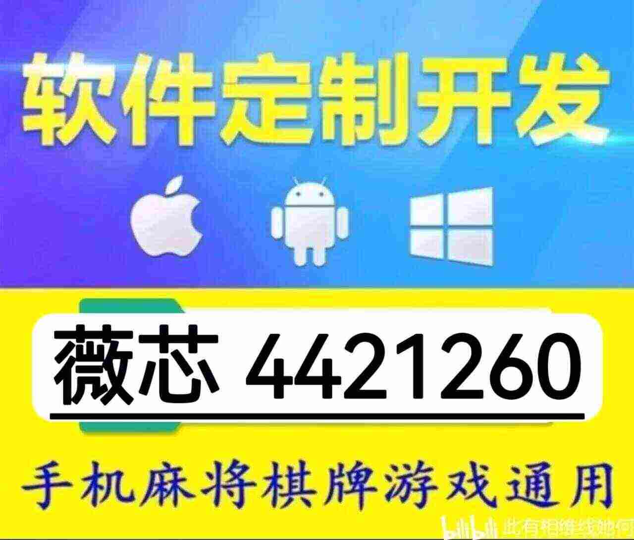 优选推荐“熊猫麻将开挂开挂”(确实是有挂)-哔哩哔哩