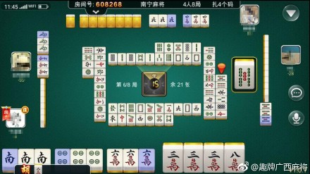 分享玩家攻略！来趣广西麻将确实真的有挂(怎么提高赢牌率)