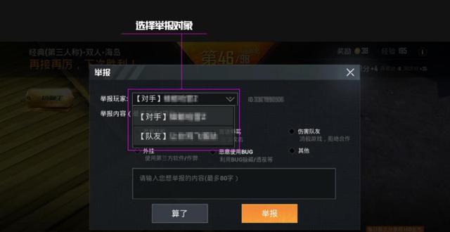 三分钟了解&quot;龙虎斗开挂有没有挂软件开挂软件下载”其实确实有挂 