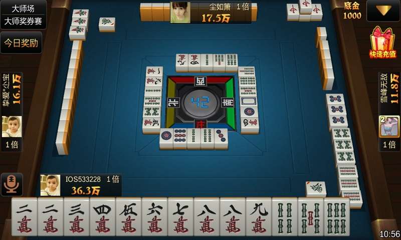 黑料！中至九江麻将确实真的有挂(如何打赢有插件吗)