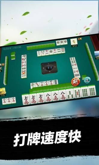 玩家必备！麻辣竞技麻将确实真的有挂(一直输怎么办)