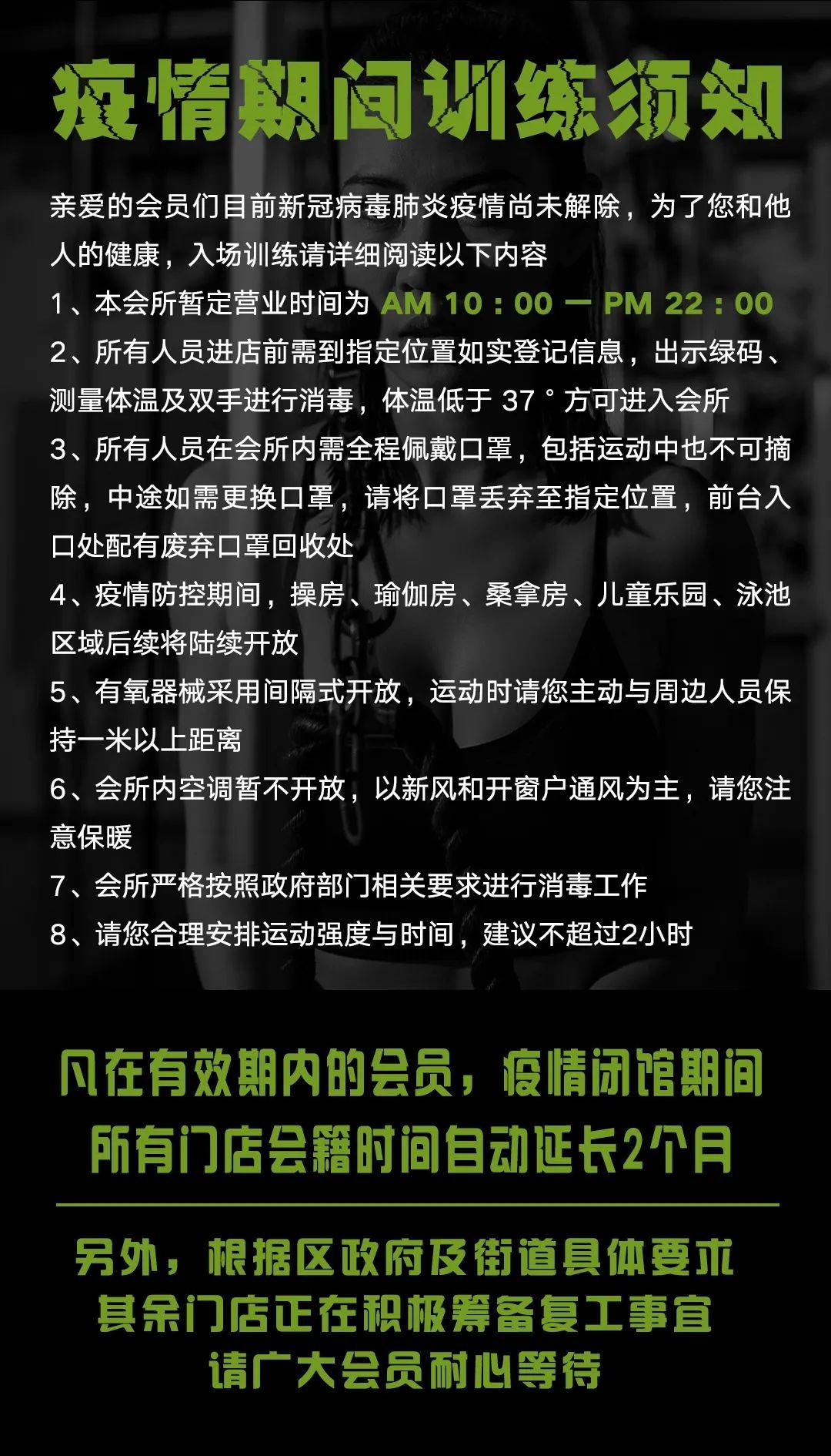 重大通报！星悦陕西麻将铺牌器(怎么设置能有好牌)