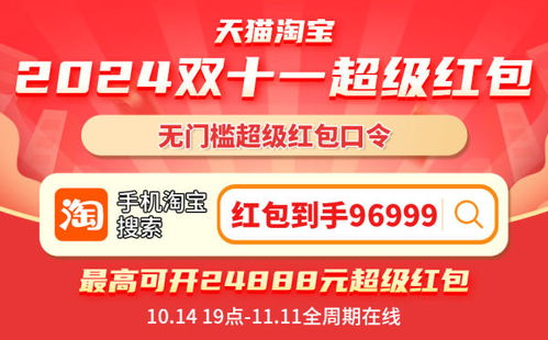 「热点资讯」微乐二七王怎么开挂!其实确实有挂