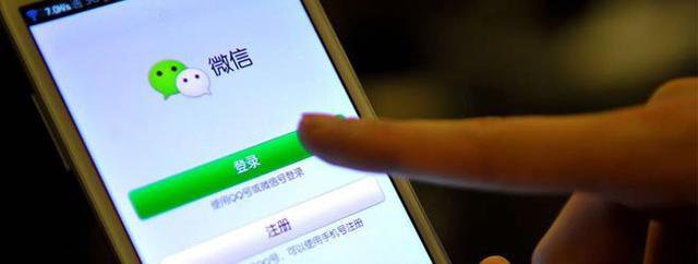 必看盘点揭秘!微信打大是不是有挂(确实有挂)-知乎