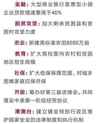 一分钟了解！天天恩施麻将确实有挂的(怎么总是输)