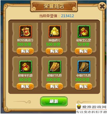 大神教教你！露露麻将确实有挂的(怎么让系统给自己好牌)