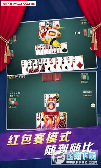 5分钟教会你“南昌微乐麻将有人装挂吗”(详细透视教程)-知乎