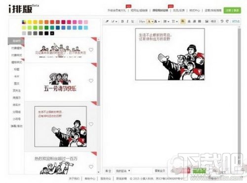 实测推荐“微信链接牛牛怎么开挂”!详细开挂教程 