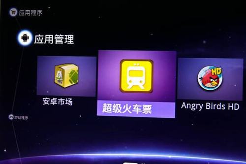 实测分享“赢多多盘古大厅包赢神器”详细教程辅助工具
