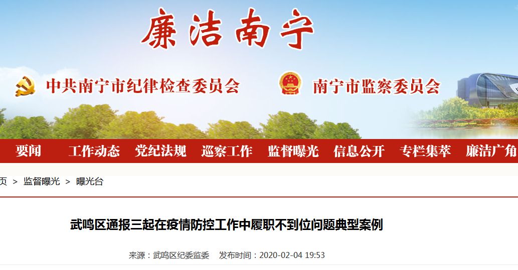 重大通报！决胜麻将确实有挂的(怎么增加胜率)
