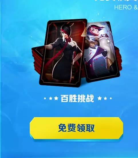 2分钟秒懂！旺旺冲击麻将其实是有挂的(怎么样来好牌)