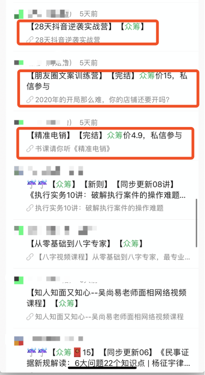  一分钟了解壹起跑得快到底有没有挂?专业师傅为您解答-知乎