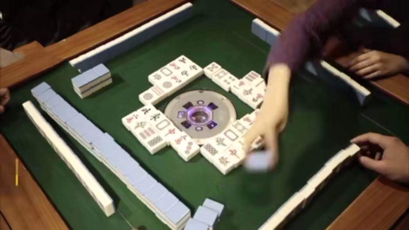 火爆全网!哈灵麻将上海本地麻将为什么经常输”(确实是有挂)-哔哩哔哩