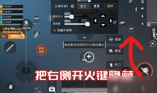 胜率设置方法！趣游天水麻将打为什么一直输(怎么设置能有好牌)