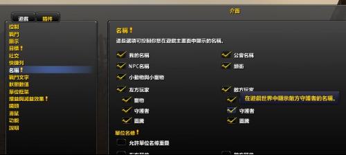 玩家必看科普！微信链接斗牛技巧规律(插件购买输赢规律)