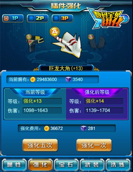 玩家必看科普！微信链接斗牛技巧规律(插件购买输赢规律)