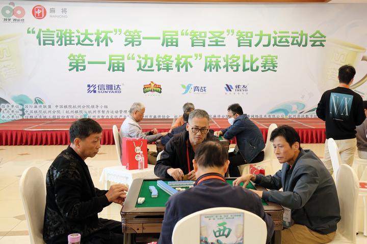 终于懂了！边锋麻将怎么可以看到对方的牌(如何提高胜率)