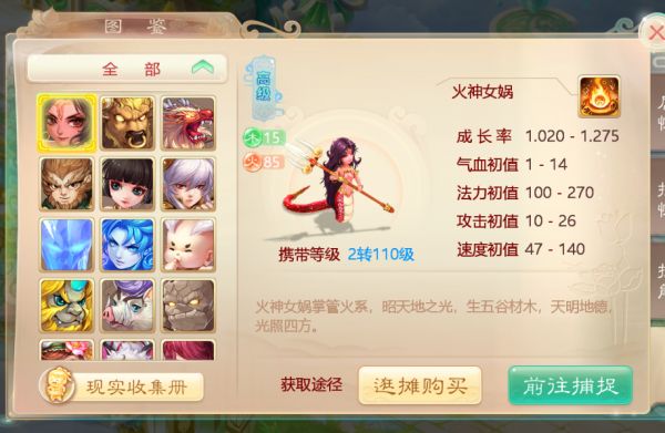 玩家必看科普！大宝苏北麻将其实是有挂的(怎么打赢的几率大)