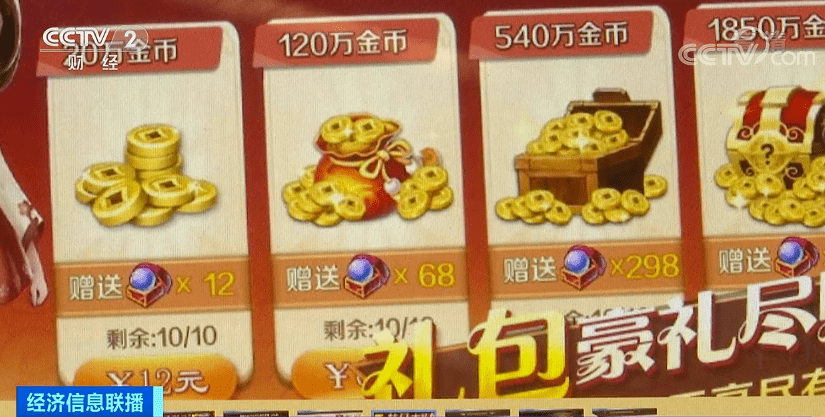 玩家必看科普！大宝苏北麻将其实是有挂的(怎么打赢的几率大)