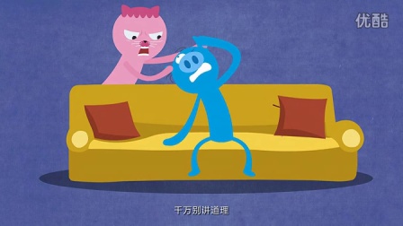 3分钟教你科普“微乐跑得快透视挂”(确实是有挂)-哔哩哔哩