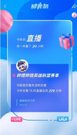 详细说明“微乐陕西三带出牌概率计算-哔哩哔哩 