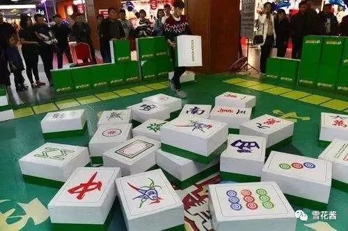 厉害了！小唐家乐园麻将有技巧么(怎么抓到好牌)