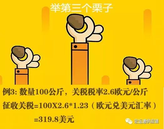 三分钟了解！一道搓百搭有万能挂吗(专用神器胡牌技巧)