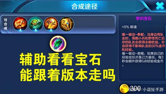 玩家必备教程！桃子麻将确实有挂的(铺牌器购买)