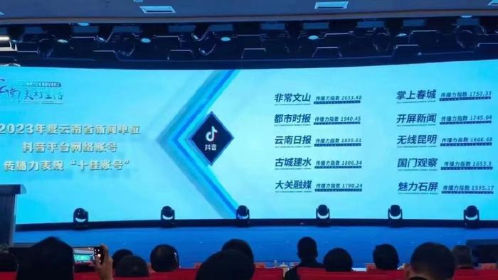 科技通报“玉溪娱乐室到底有没有挂！”开挂教程