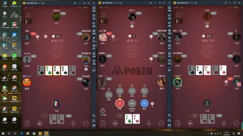 「热点资讯」hhpoker德扑圈是不是假!其实确实有挂
