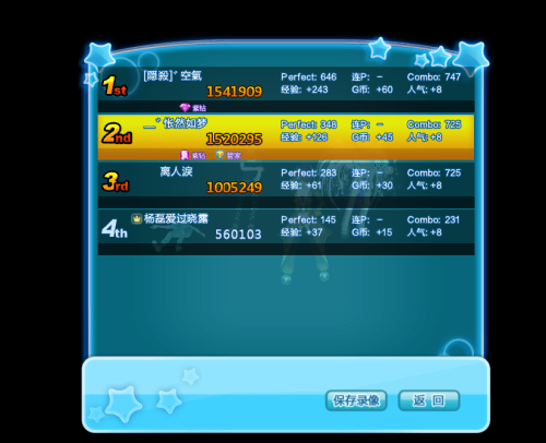 玩家必看！指尖跑得快手机版有万能挂吗(高手讲解技术)