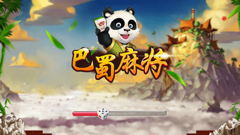 我来教教大家“巴蜀麻将有什么技巧开挂”(原来真的有挂)-知乎 