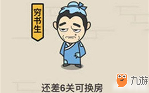 推荐一款“成语小秀才确实真的有挂”专业师傅带你详细了解