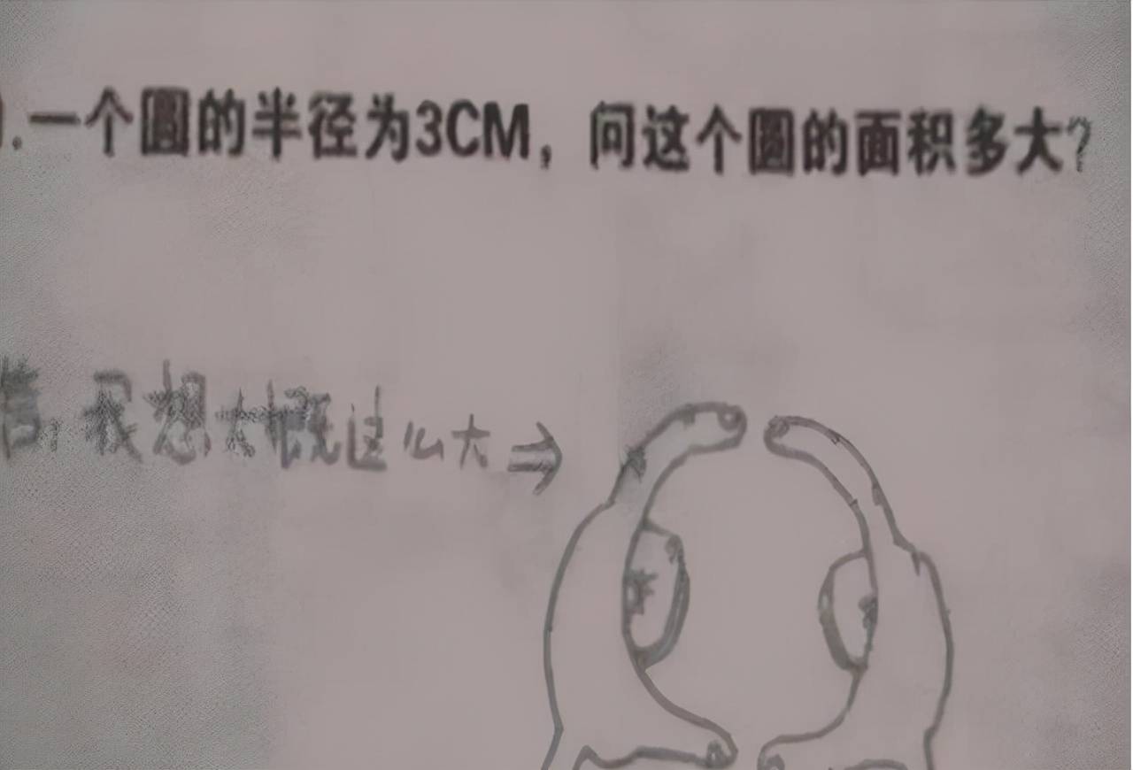 推荐一款“成语小秀才确实真的有挂”专业师傅带你详细了解